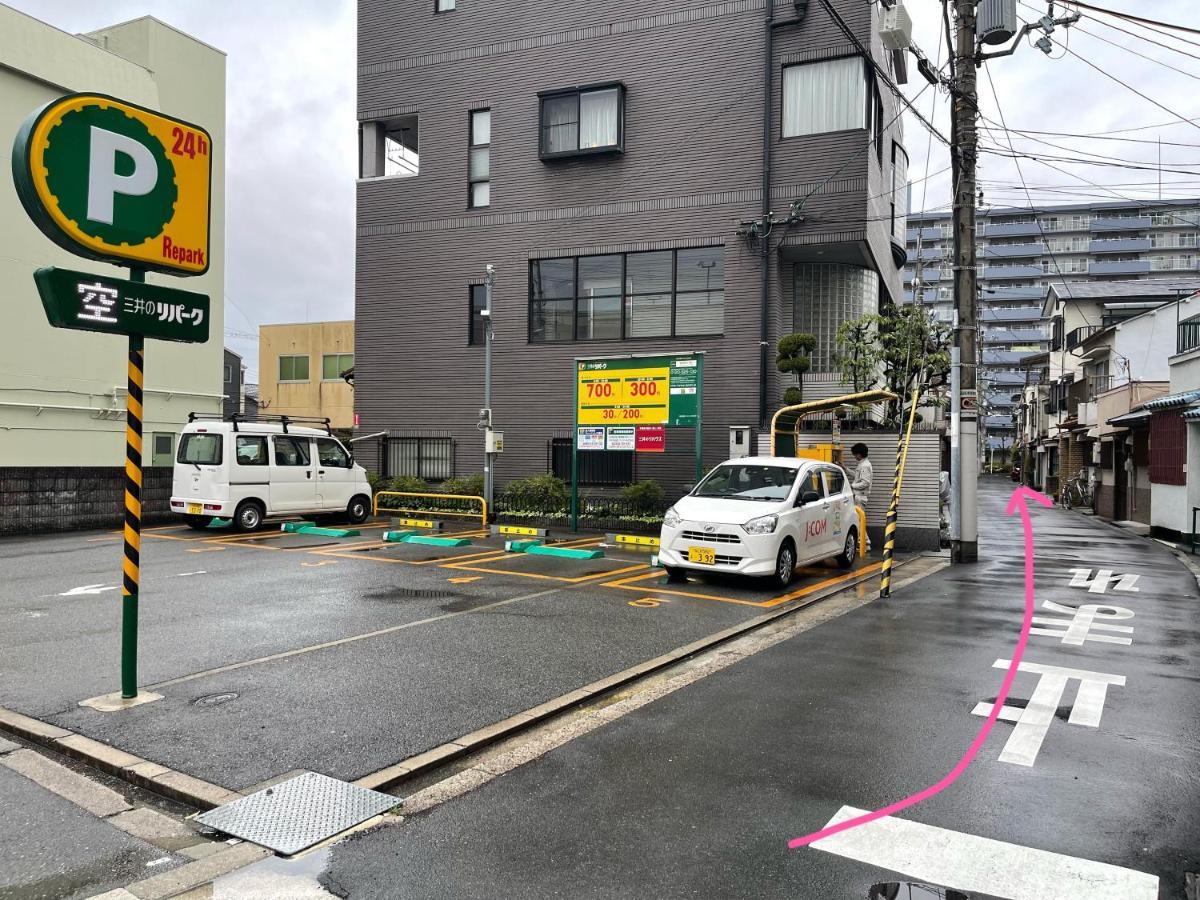 Namba Shinsaibashi 10 Mins Reiko Guest House Osaka Ngoại thất bức ảnh