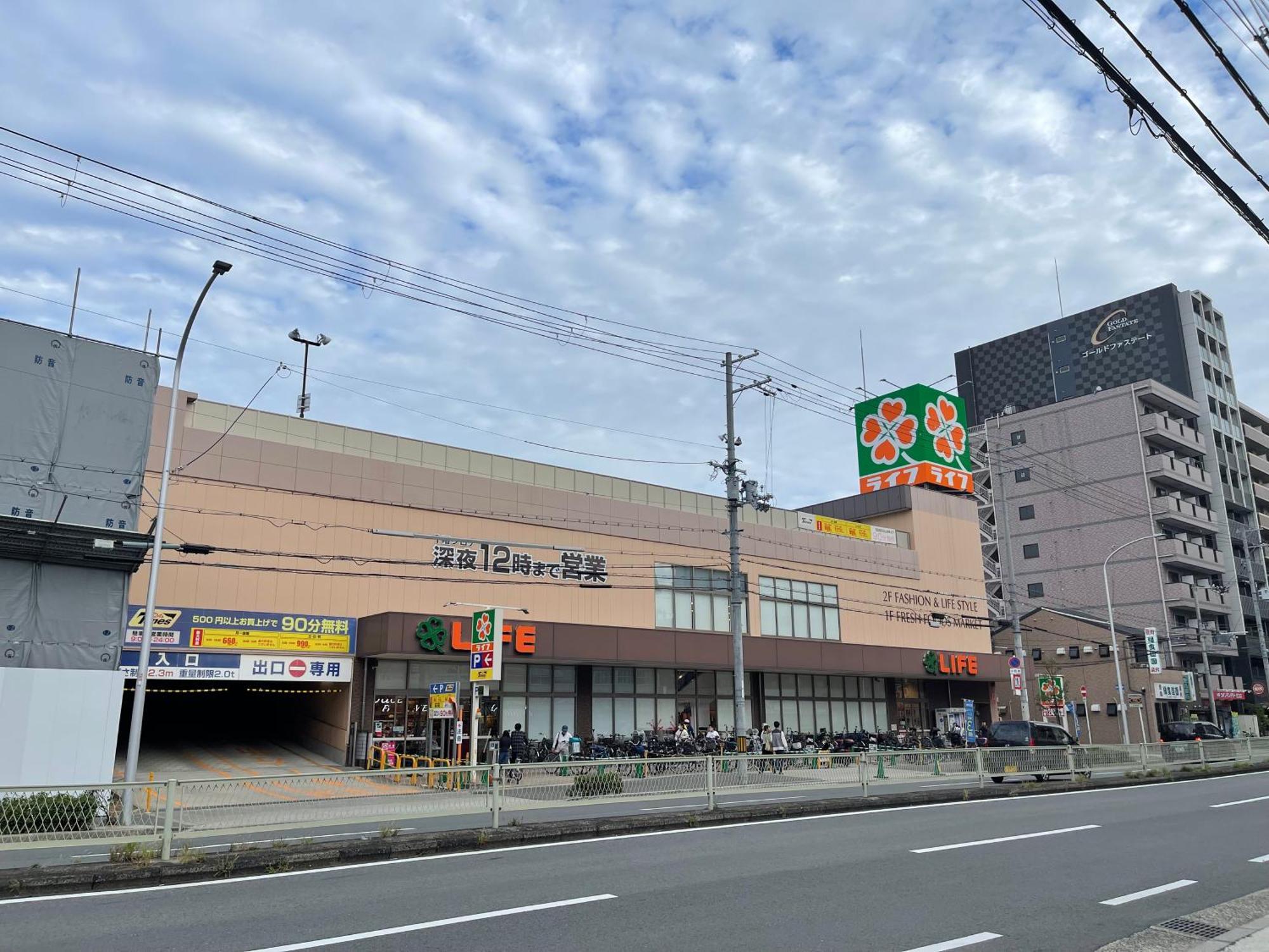Namba Shinsaibashi 10 Mins Reiko Guest House Osaka Ngoại thất bức ảnh