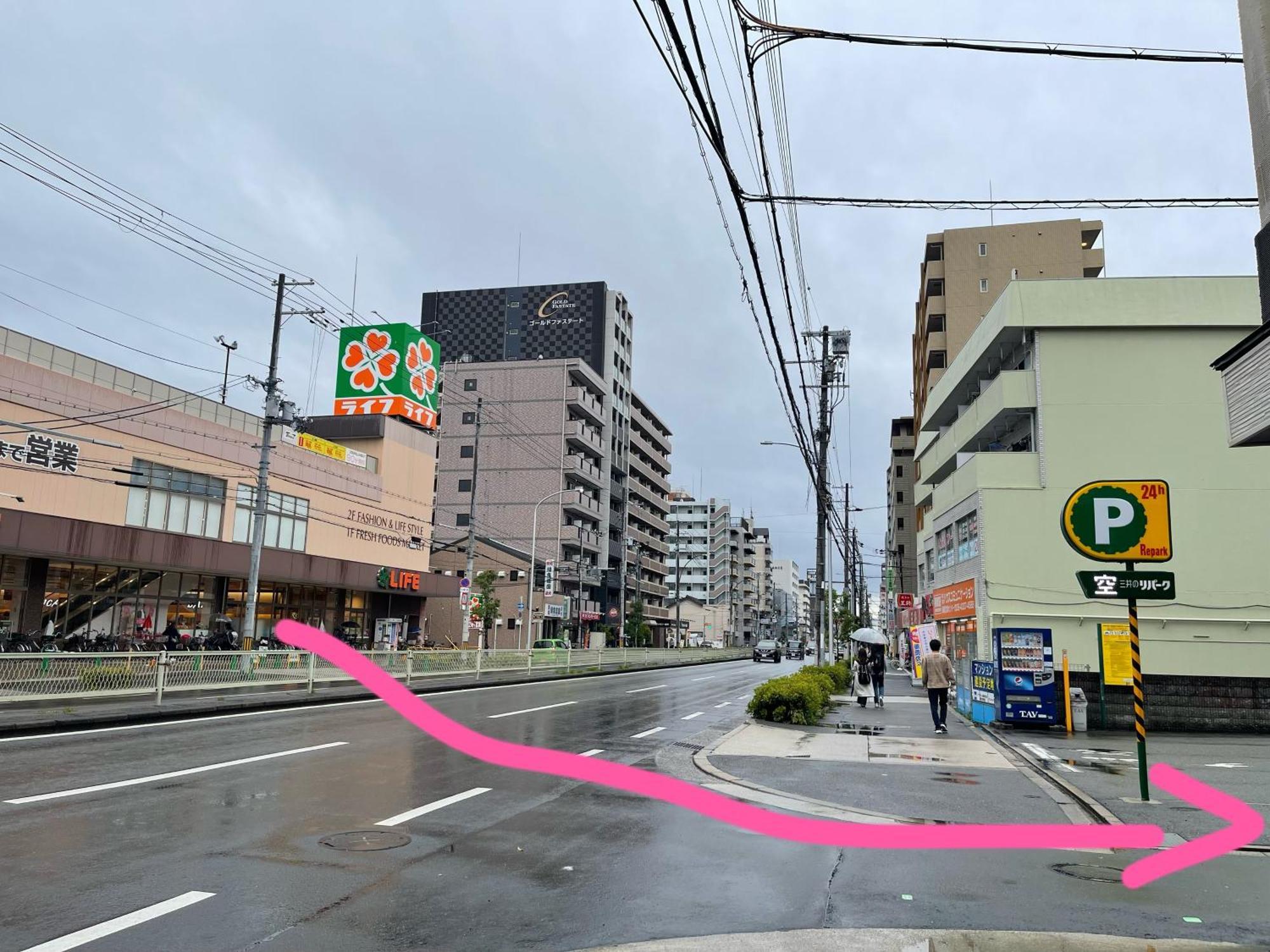 Namba Shinsaibashi 10 Mins Reiko Guest House Osaka Ngoại thất bức ảnh
